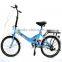 factory specialized lightest 24 inch folding bike