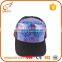 most popular purple folk style cheap baseball cap trucker hats