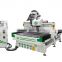 hot sell wordworking cnc router wood furniture machine HS-1325T wood engraving center machine