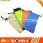 microfiber mobile phone pouch