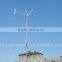 Hummer 2KW wind turbine windmills generator for home