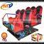 Roller coaster 7D cinema 6 seat hydraulic and electric system