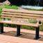 Newtechwood High Quality HDPE WPC Bench