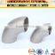 SS304/316 Stainless Steel 45/90D 20" Inch Elbow Pipe Fittings