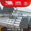 galvanized pipe weight calculation steel pipe weight per meter