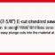 65mm(2-5/8'') E-cut quick change standard oscillating tool saw blade for cutting wood ,suitable for Multimaster power tools