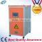 Human-Computer Interface Aluminum Anodizing Power Supply