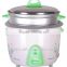 Electrical rice cooker portable mini cooker parts
