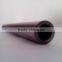 high purity molybdenum tube