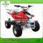 New Style ATV 110cc/125cc ATV Quad ATV / SQ- ATV003