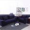 one seat elastic sofa cover