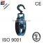 WITH PROTECTION TURBINE TYPE BLACK PULLEY BLOCK