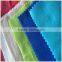 loop tricot brushed fabric make to order