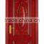 main door wood carving design stylish wood door design wood bathroom door