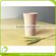 Wheat straw biodegradable custom eco-friendly colorful plastic juice cup
