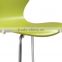 Any Color Low Back Dining Chair with Round Tube