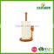 High quality Bamboo paper towel holder