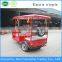 High quality new product with cabin