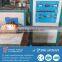 Super audio frequency induction ring rolling forge machine
