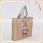 Beijing opera facial mask design jute tote bag