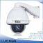 outdoor wireless motion activated security camera system
