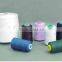 Manufacturers Industrial Sewing Thread, Polyester Yarn Spun 30s/3 for Sewing Thread China Suppliar
