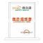 Personalized custom acrylic personalized trophies and plaques