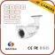 3MP POE 2.8-12mm Motorized Outdoor IP Camera