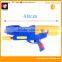 2015 New arrival Summer water toys high pressure water gun
