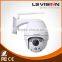 LS VISION 4.5" IPPTZ Camera 60m IR Wifi 2p2 Wireless IP Camera
