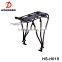 Universal V brake Disc brake Bike rear carrier bicycle cargo carrier