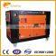 WATER COOLED DIESEL GENERATOR DG12STA