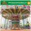 360 degree swing rides theme park flying chair rides for adults