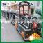 disel trackless train for sale