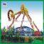 2016 New style Entertainment rides big pendulum
