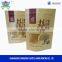 FDA certificated greaseproof zip lock resealable brown kraft food grade with window take away fast food paper bag