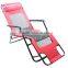 personalized beach chairs