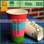 cold drink paper cup, hot drink paper cup with handle, paper cup 500ml