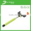 High quality kingwon wireless monopod carbon fiber selfie stick with tripod