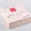 High-grade Logo Printed 2 Ply Paper Napkin