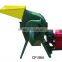 Hot sell straw hammer mill crusher machine,rice husk crusher, biomass stalk crusher with CE
