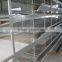 New Design Automatoc Quail Cage