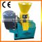 CSFPM animal feed granulation mill machinery