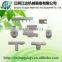 Accessories for Farming Ponds