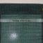 100% virgin PE with UV building use safety net
