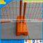 Wholesale Temp Plastic Feet Metal Construction Site Safety Removable Fence