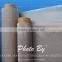Ultra fine stainless steel wire mesh screen