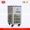 Low Temperature Cooling Chamber/Baths