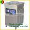 Multifunctional small table type singer and double vacuum packaging machine