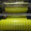 Yellow Or other Customized PE Woven Caution Fabric Tape